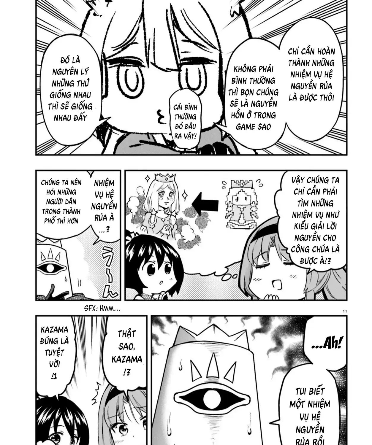 D-Frag! Tập 129 trang 21