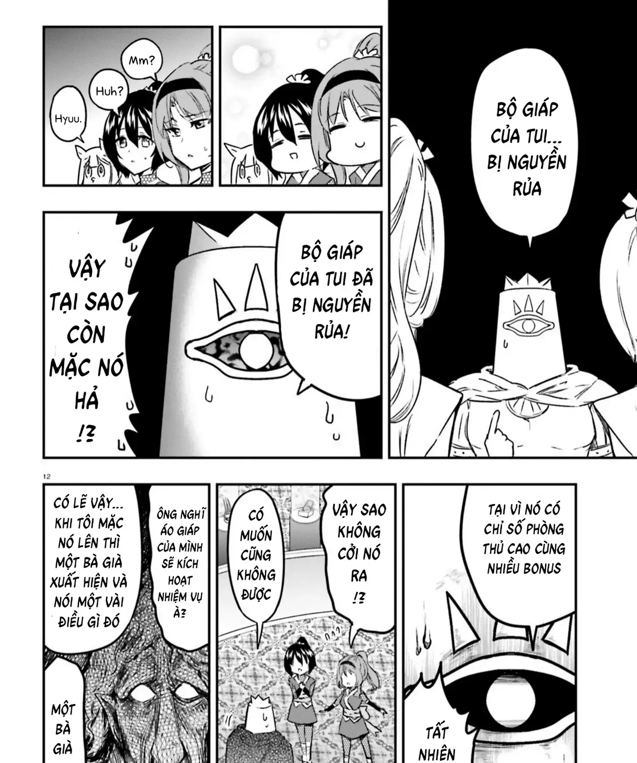 D-Frag! Tập 129 trang 23