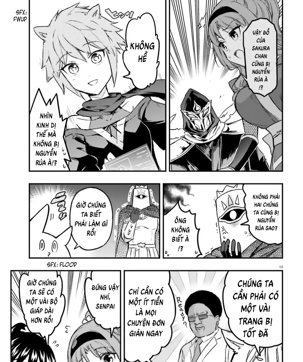 D-Frag! Tập 129 trang 25