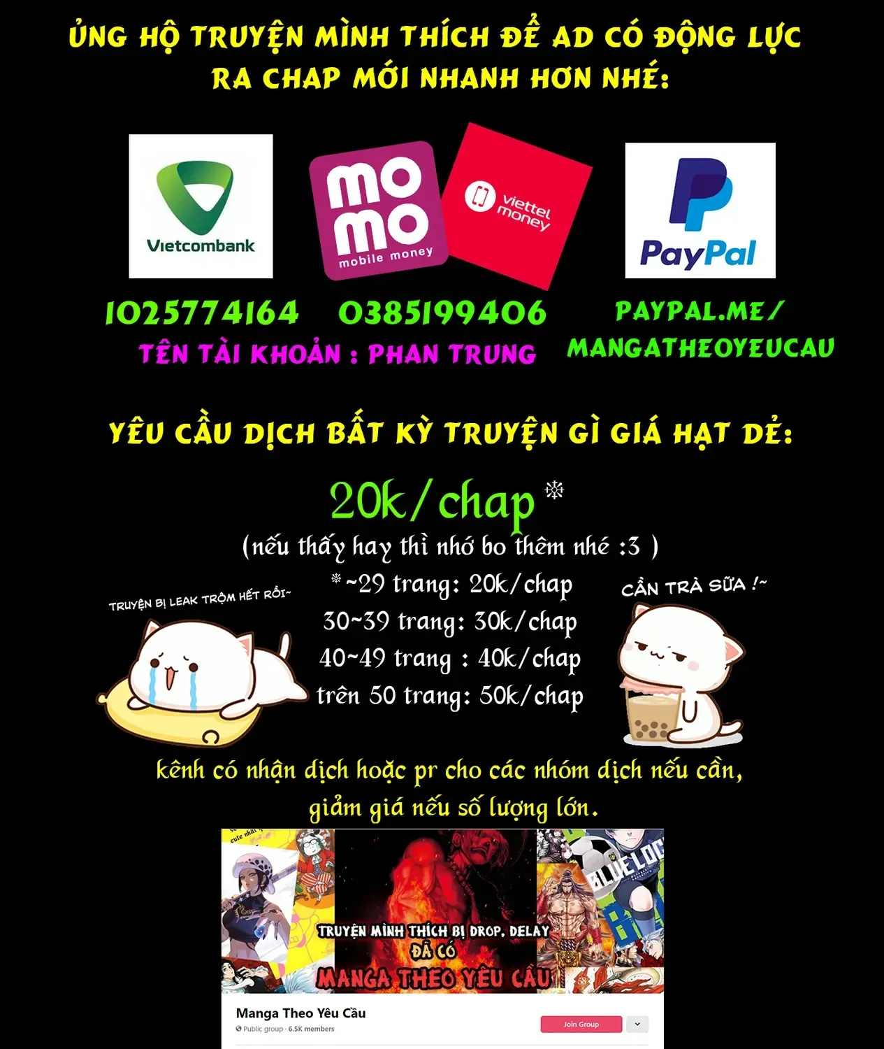 D-Frag! Tập 129 trang 29