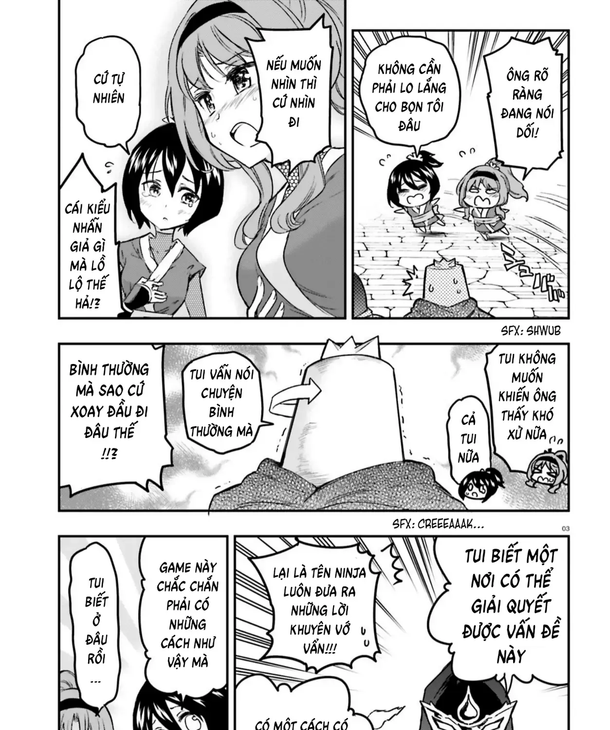 D-Frag! Tập 129 trang 5