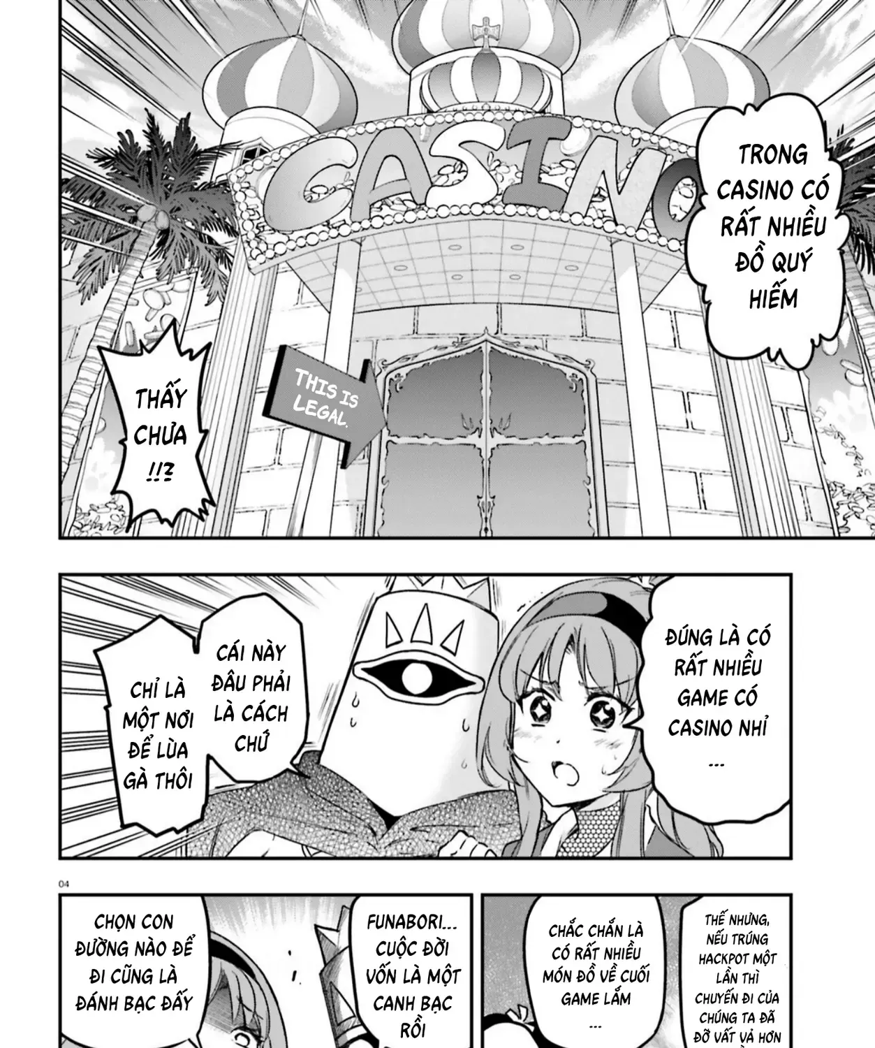 D-Frag! Tập 129 trang 7