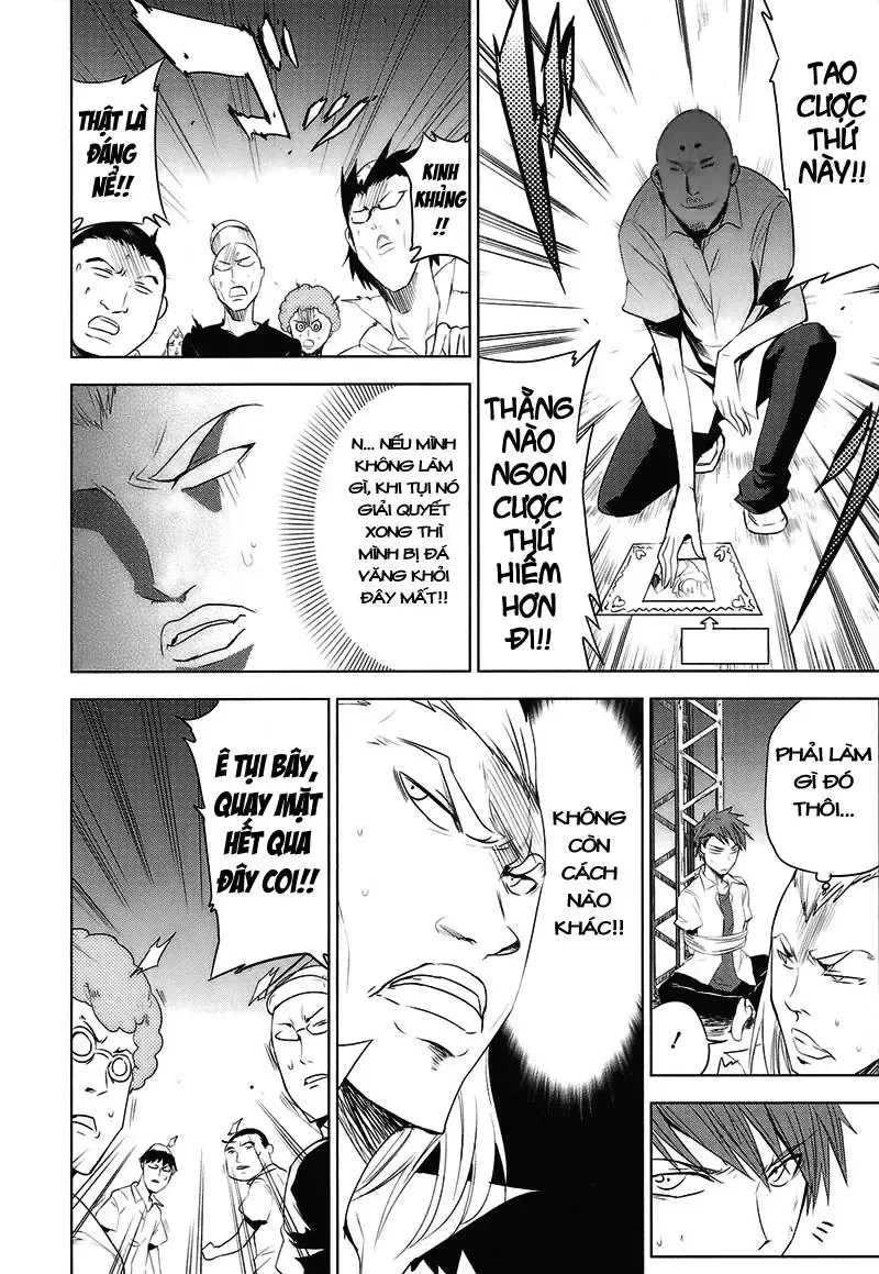 D-Frag! Tập 13 trang 11