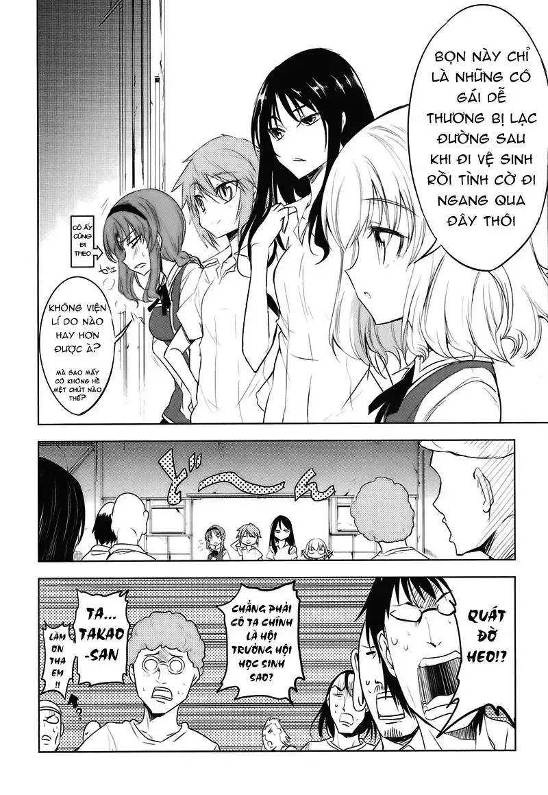 D-Frag! Tập 13 trang 17