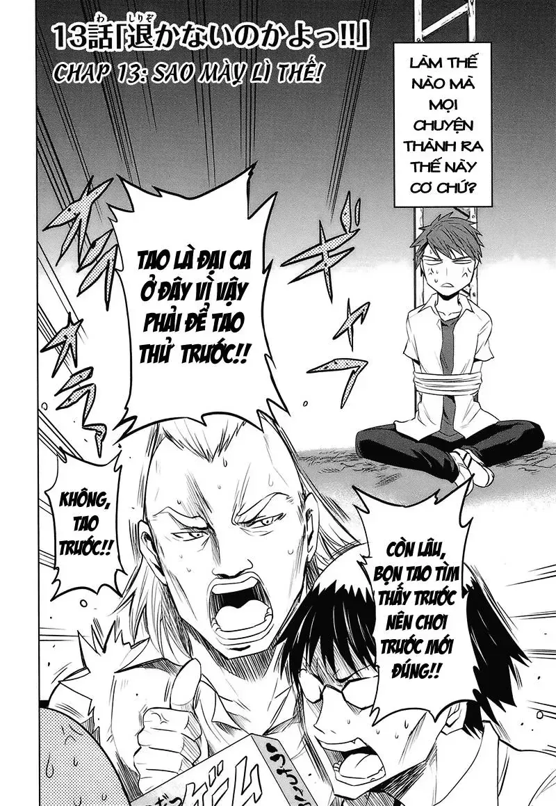 D-Frag! Tập 13 trang 3