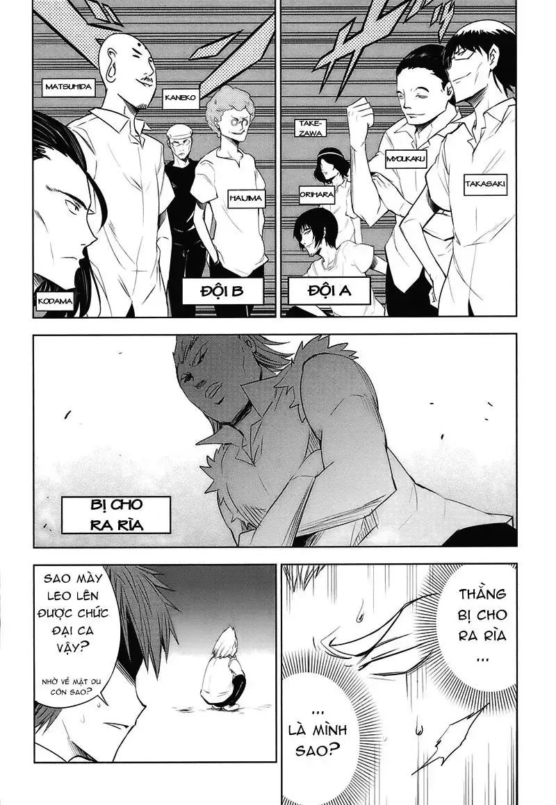 D-Frag! Tập 13 trang 6