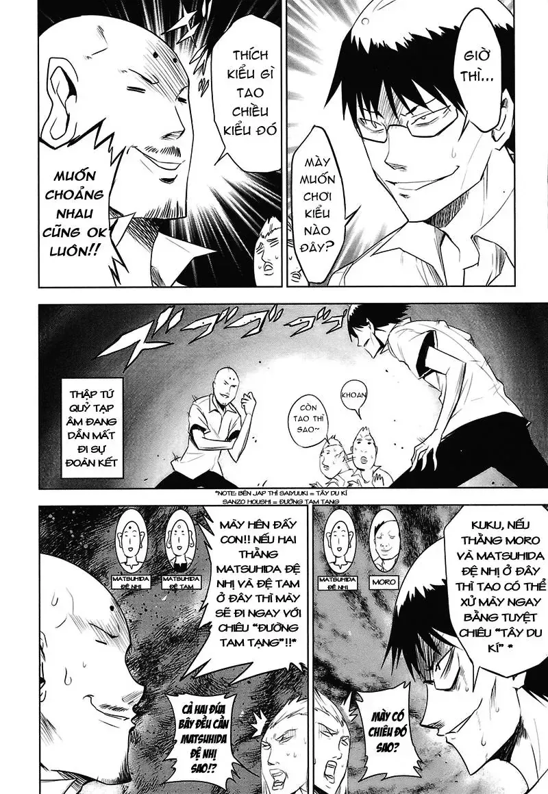 D-Frag! Tập 13 trang 7