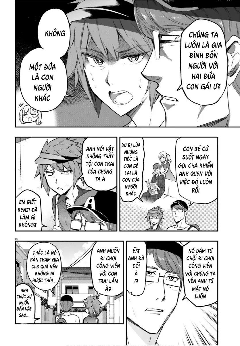 D-Frag! Tập 130 trang 3