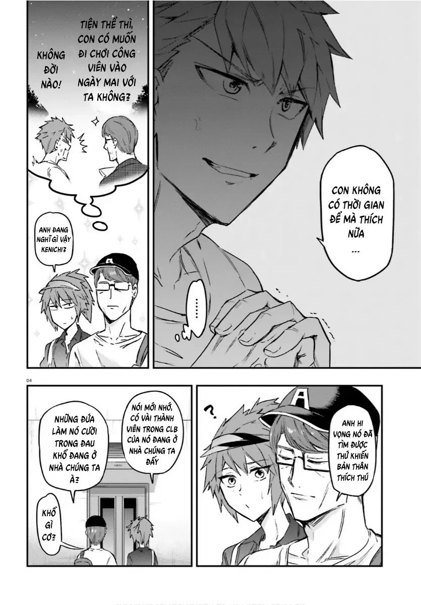 D-Frag! Tập 130 trang 5