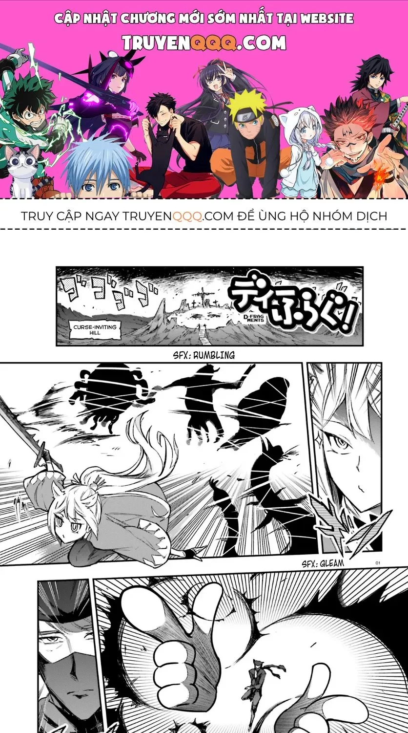 D-Frag! Tập 131 trang 1