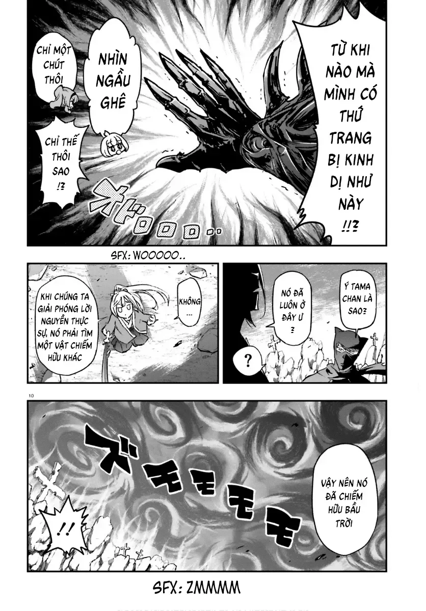 D-Frag! Tập 131 trang 11
