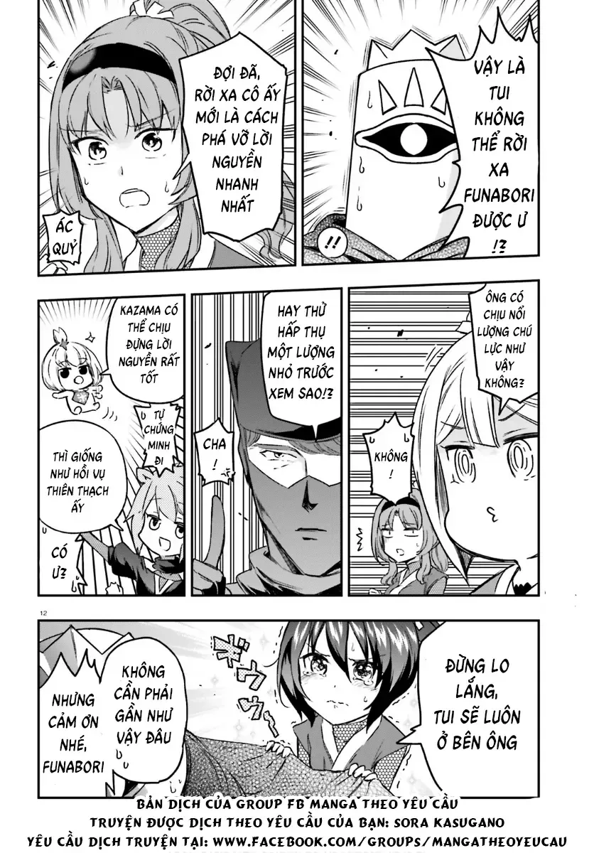 D-Frag! Tập 131 trang 13