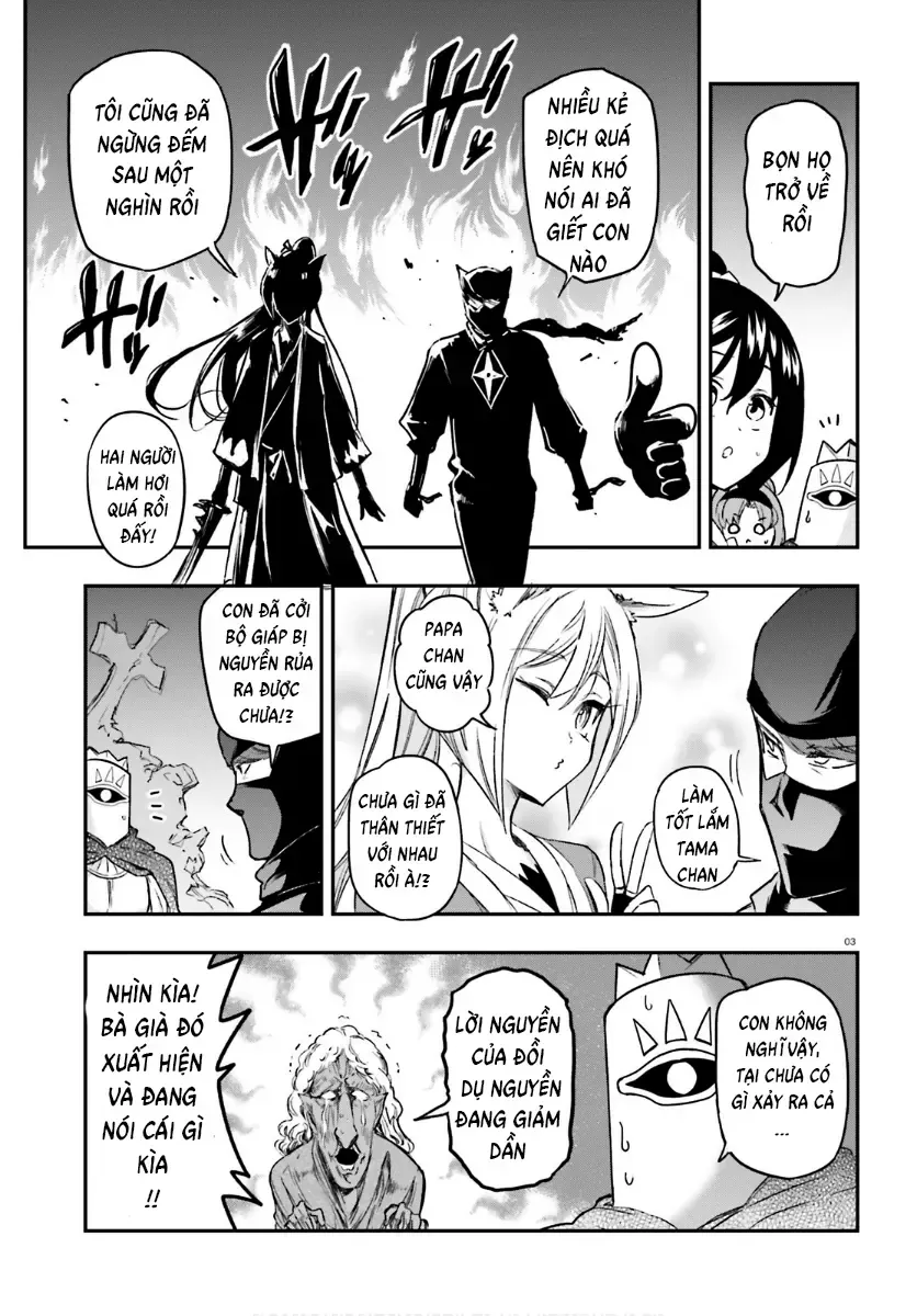 D-Frag! Tập 131 trang 4