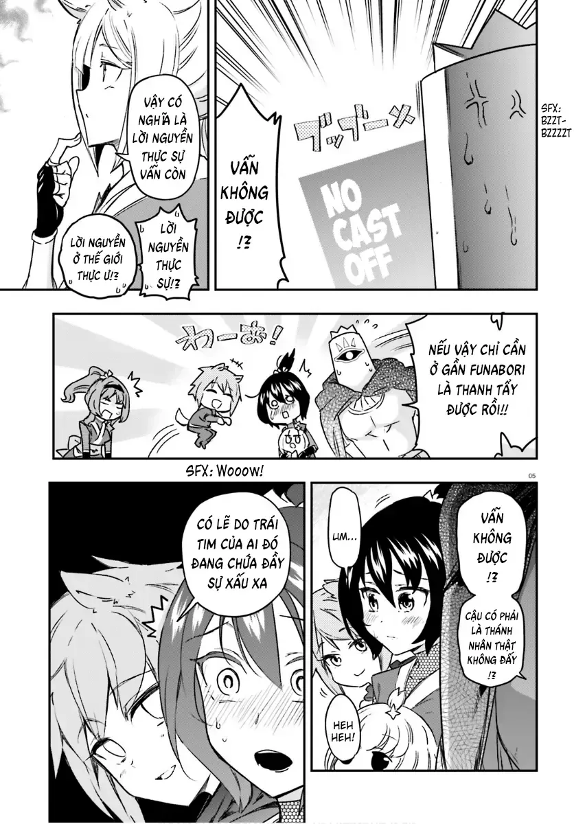D-Frag! Tập 131 trang 6