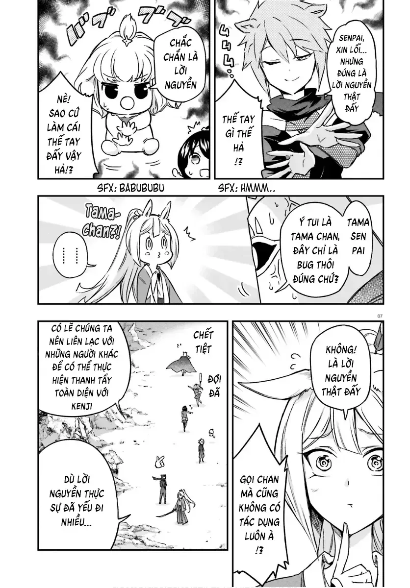 D-Frag! Tập 131 trang 8