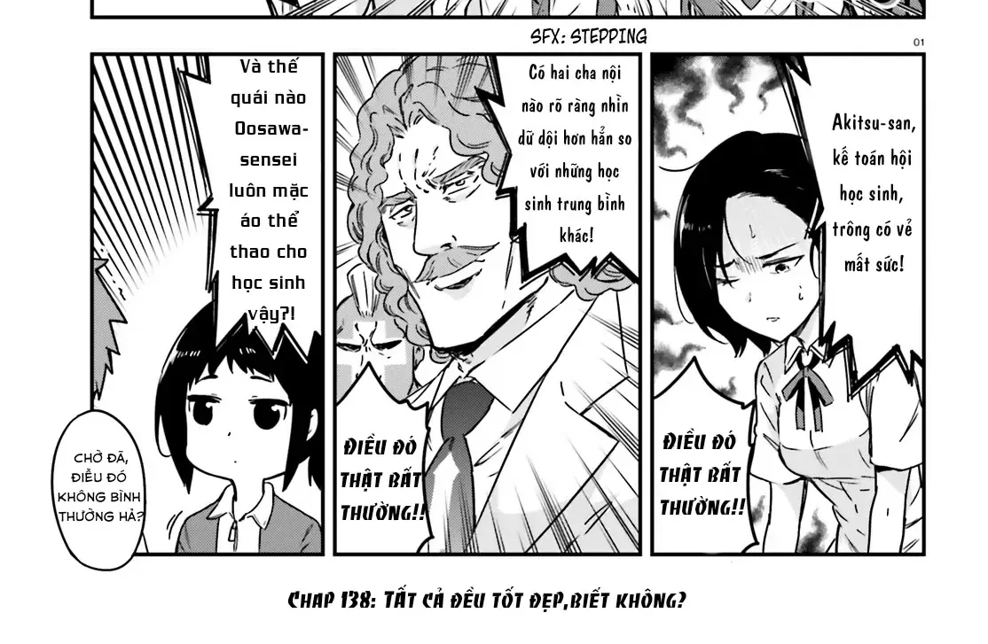 D-Frag! Tập 138 trang 2