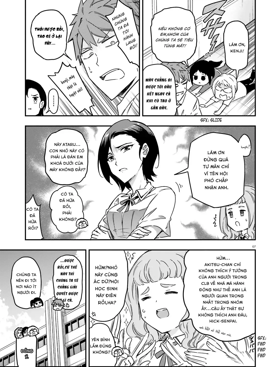 D-Frag! Tập 138 trang 13