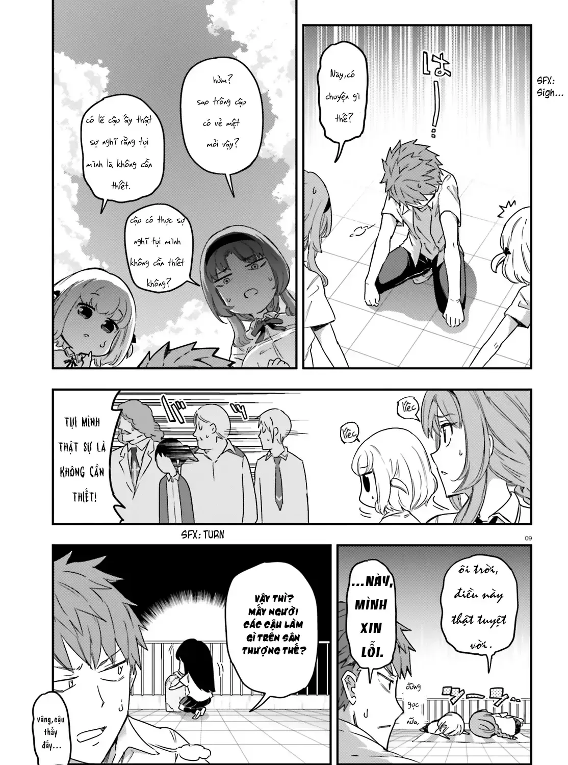 D-Frag! Tập 138 trang 17