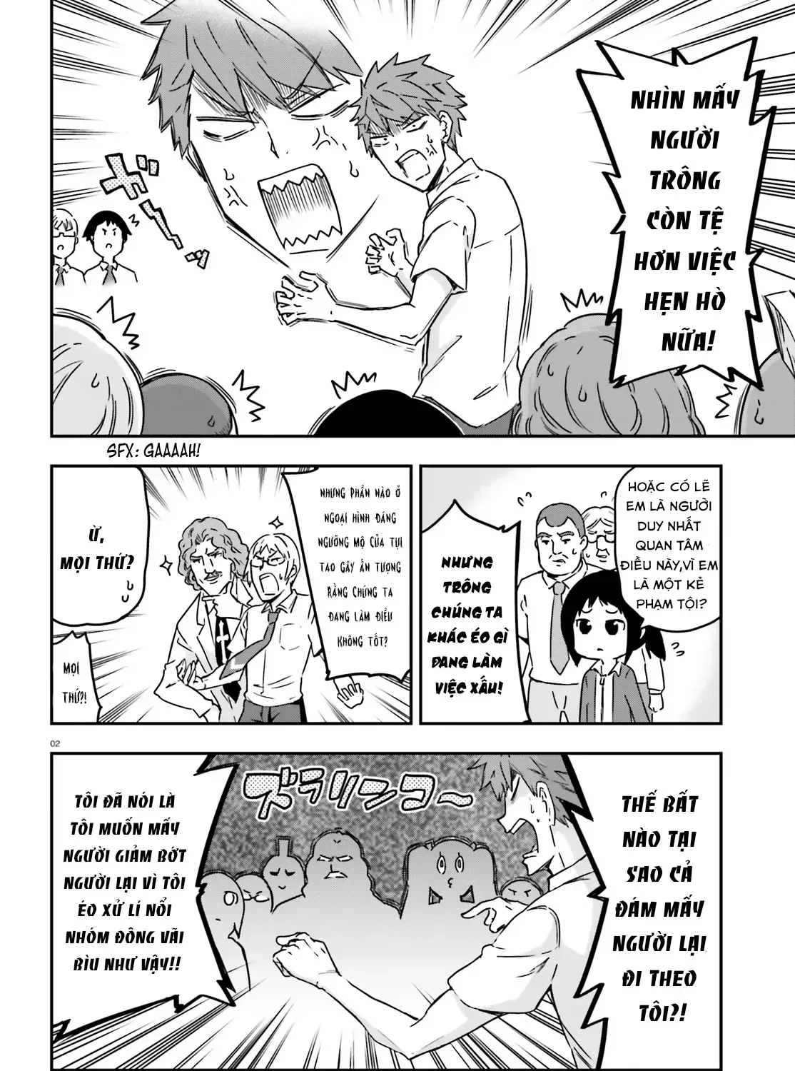 D-Frag! Tập 138 trang 3