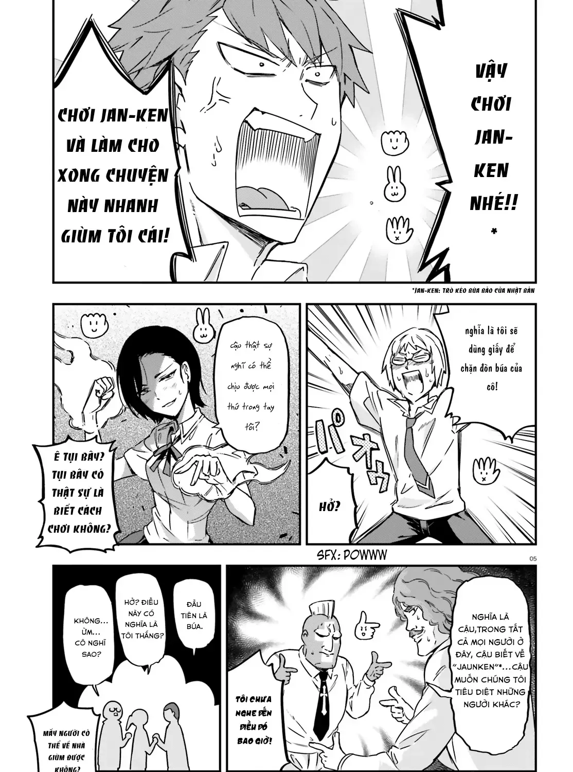 D-Frag! Tập 138 trang 9