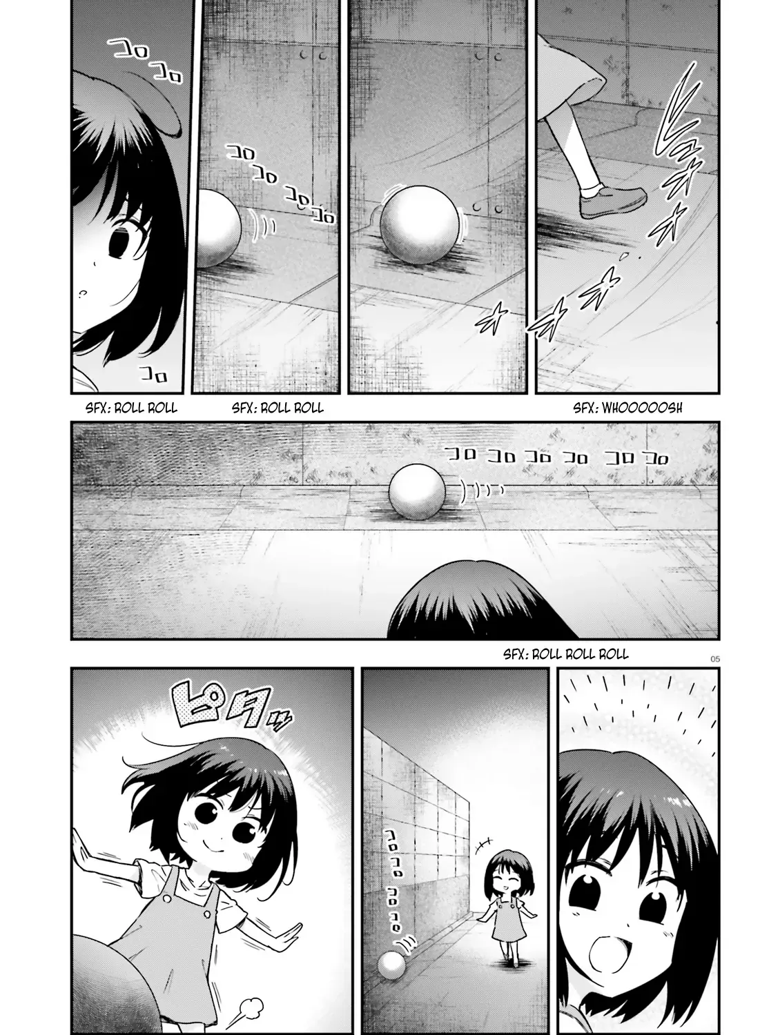 D-Frag! Tập 139.5 trang 11