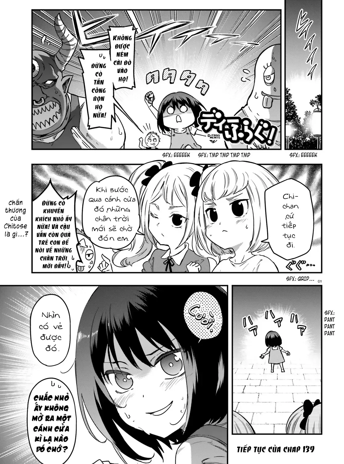 D-Frag! Tập 139.5 trang 3