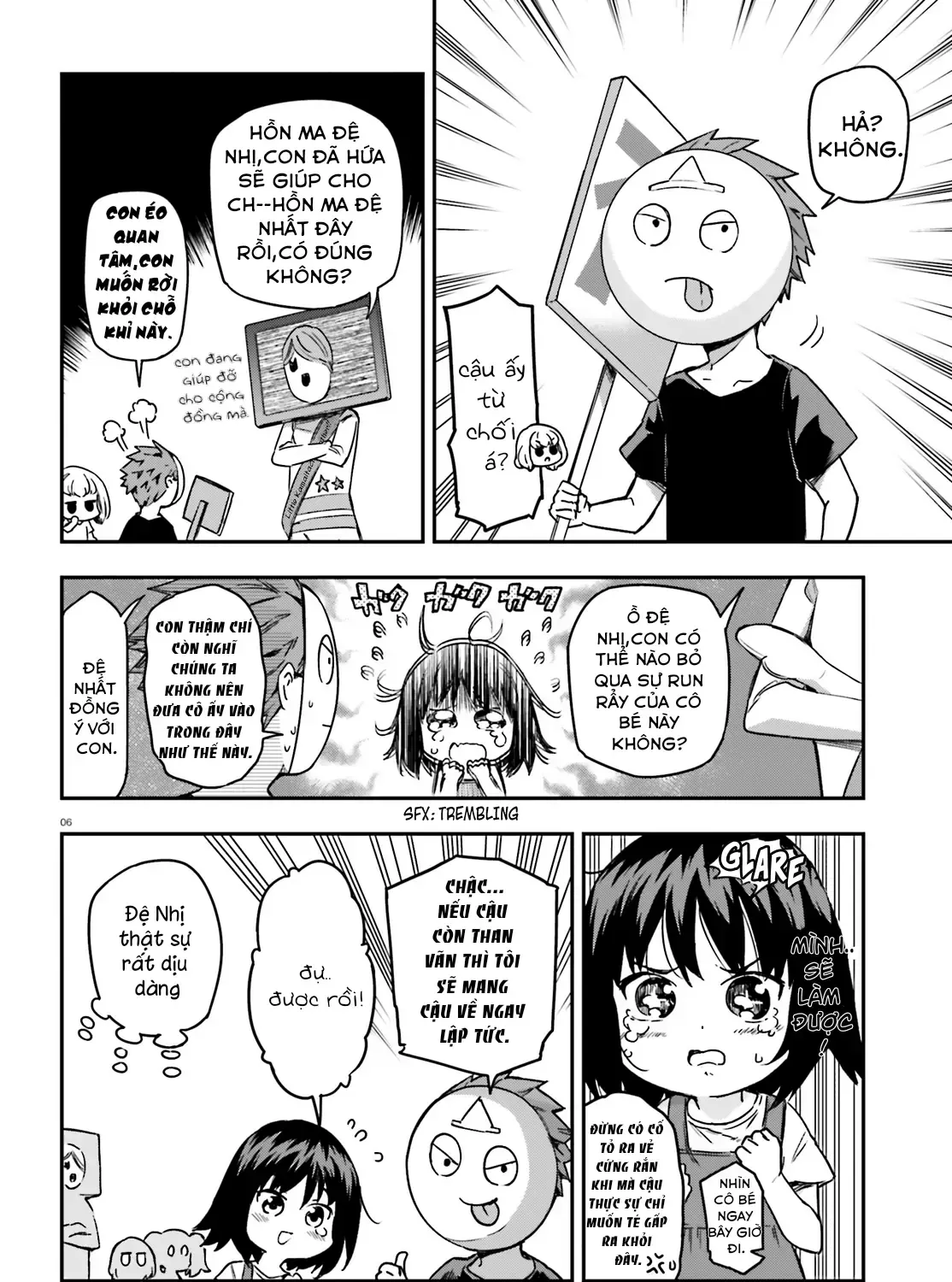 D-Frag! Tập 139 trang 11