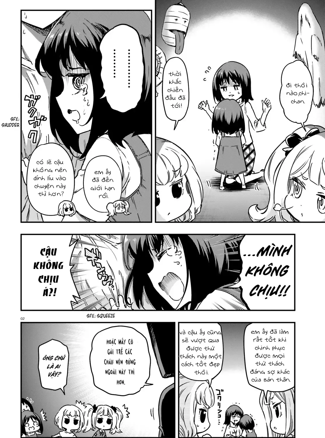 D-Frag! Tập 139 trang 3