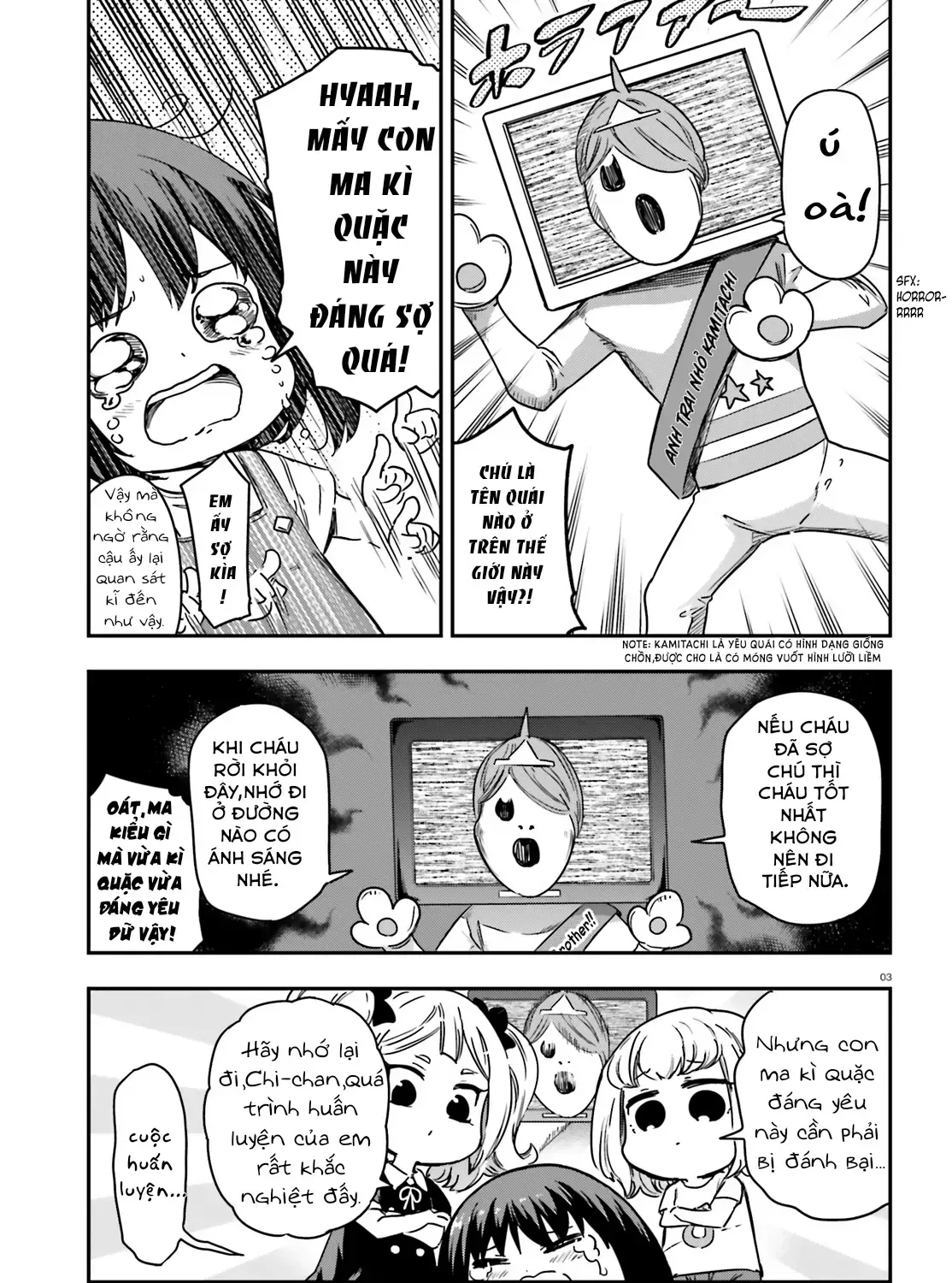 D-Frag! Tập 139 trang 5