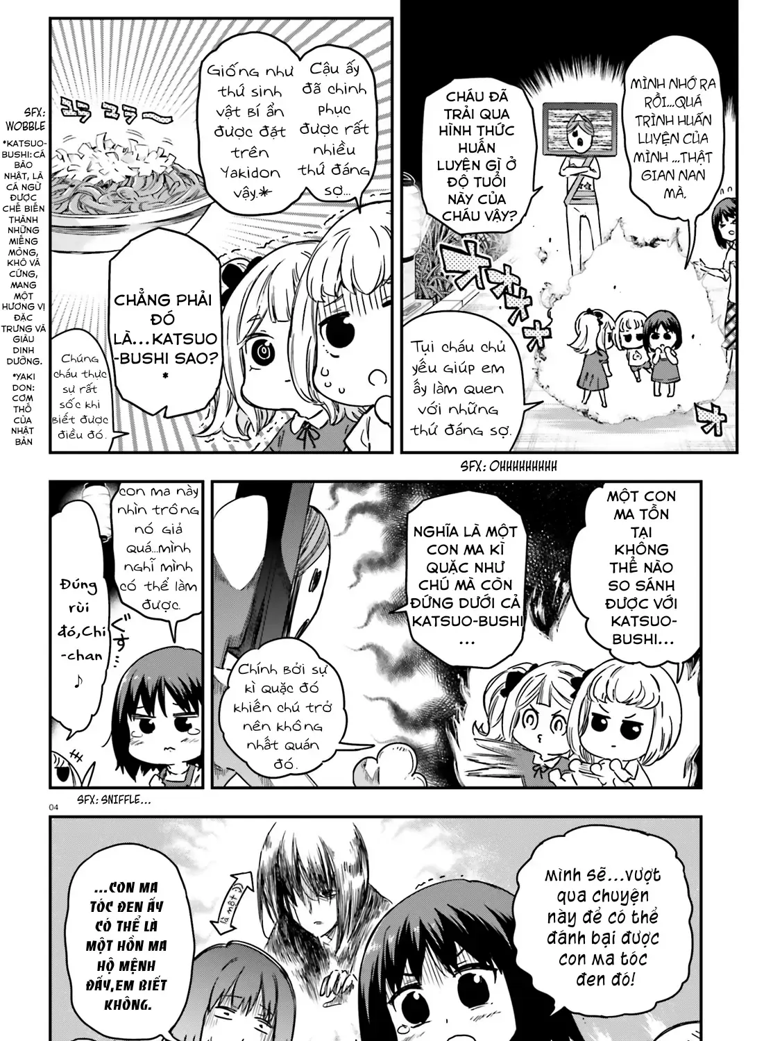 D-Frag! Tập 139 trang 7