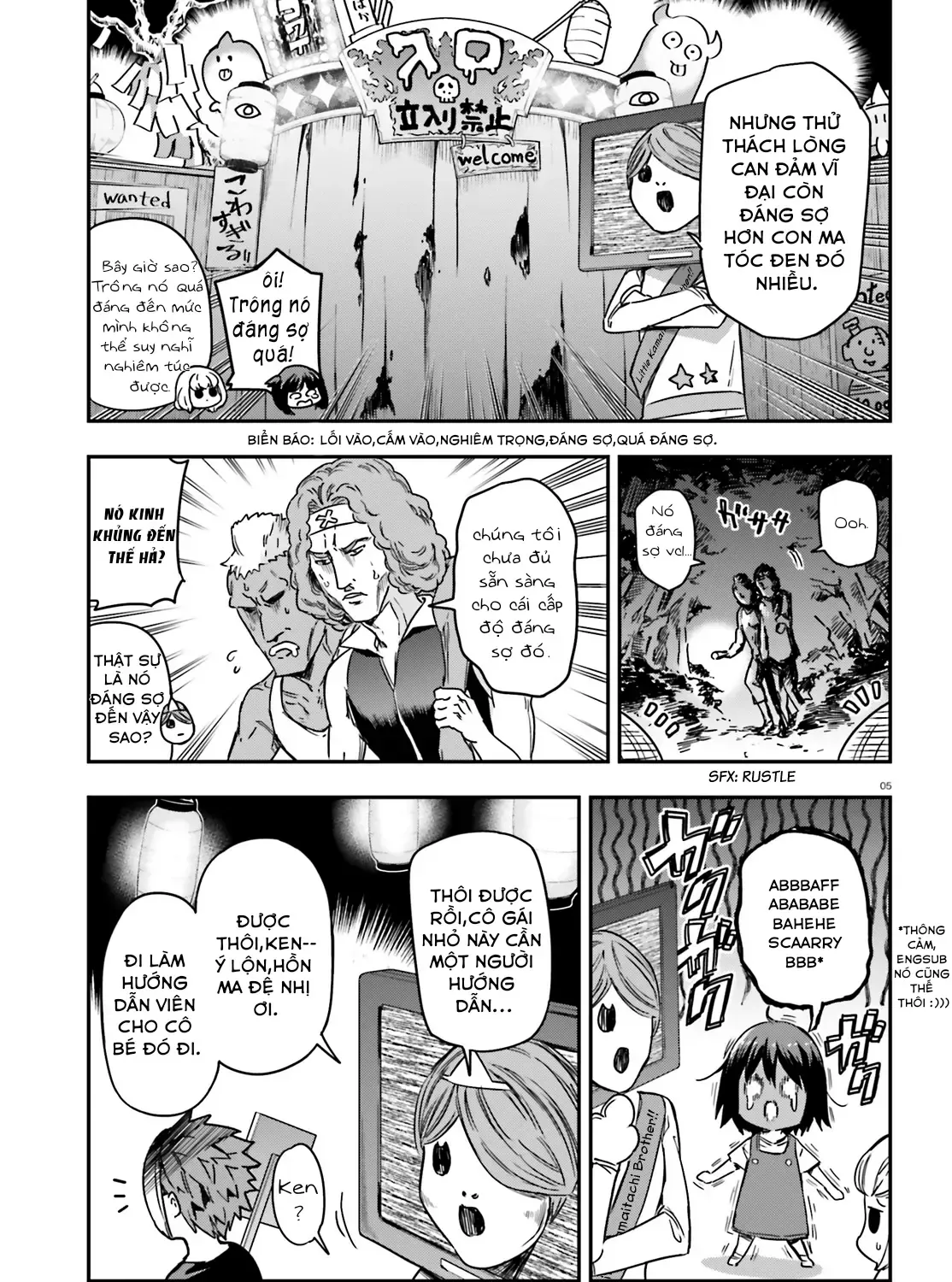 D-Frag! Tập 139 trang 9