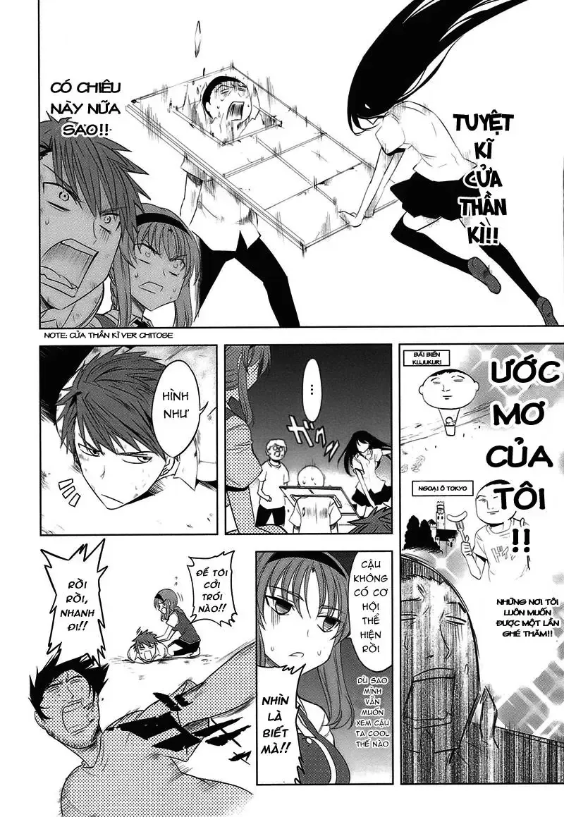 D-Frag! Tập 14 trang 13