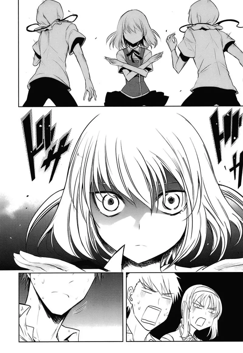 D-Frag! Tập 14 trang 17