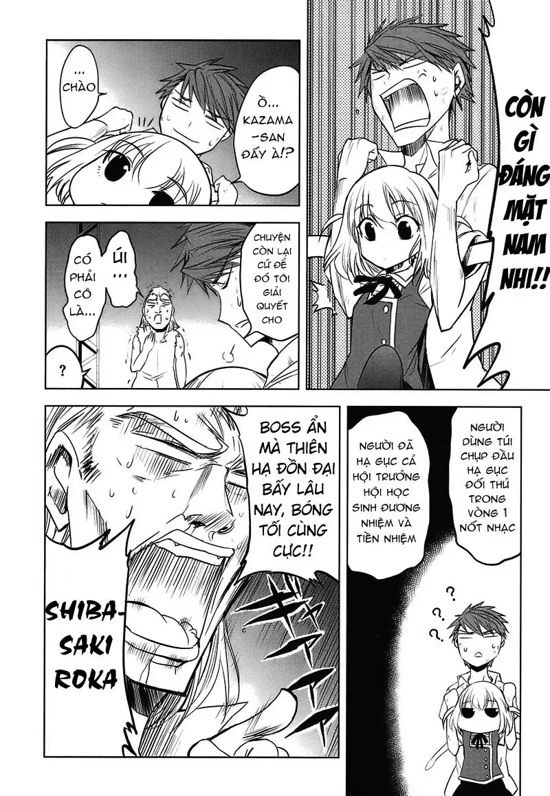 D-Frag! Tập 14 trang 19