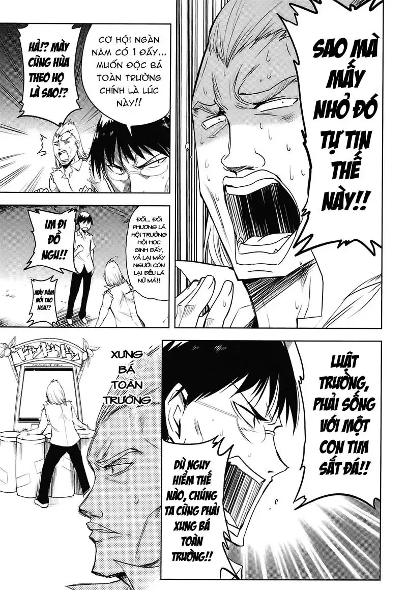 D-Frag! Tập 14 trang 4