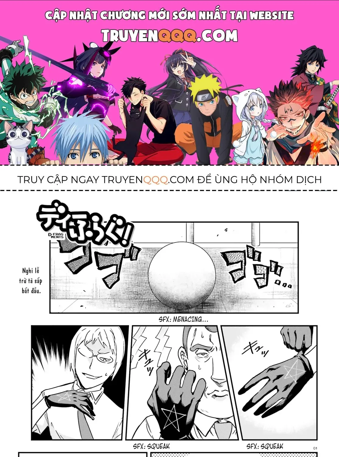 D-Frag! Tập 140 trang 1