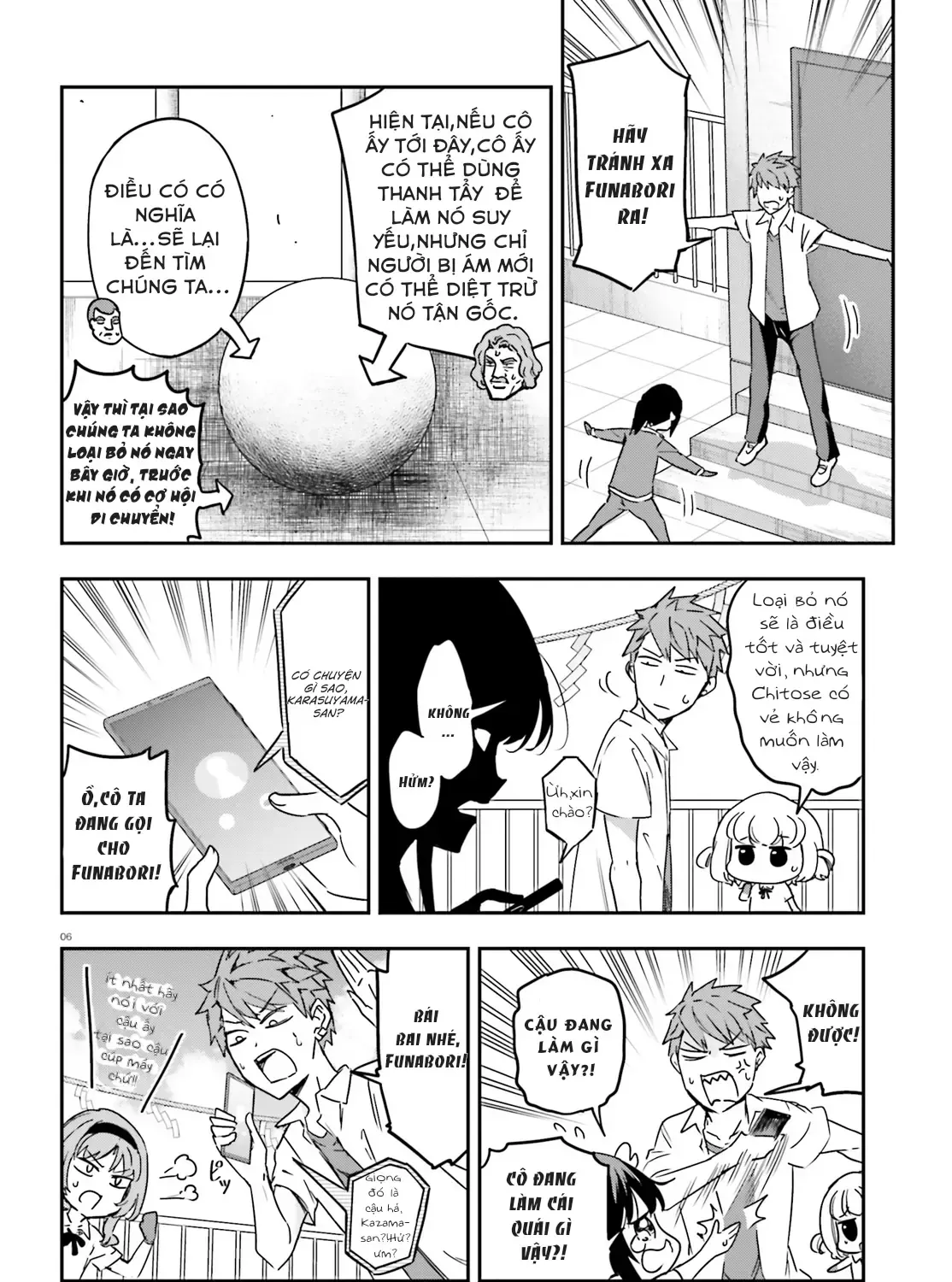 D-Frag! Tập 140 trang 11