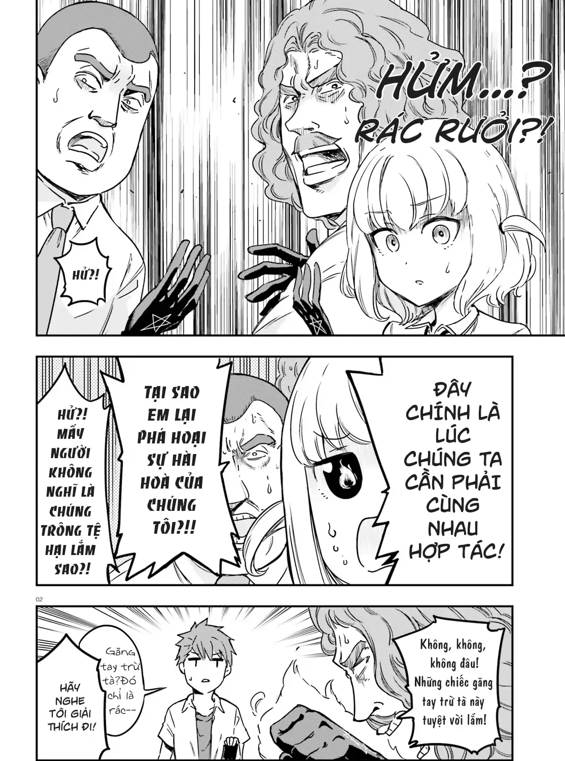 D-Frag! Tập 140 trang 3
