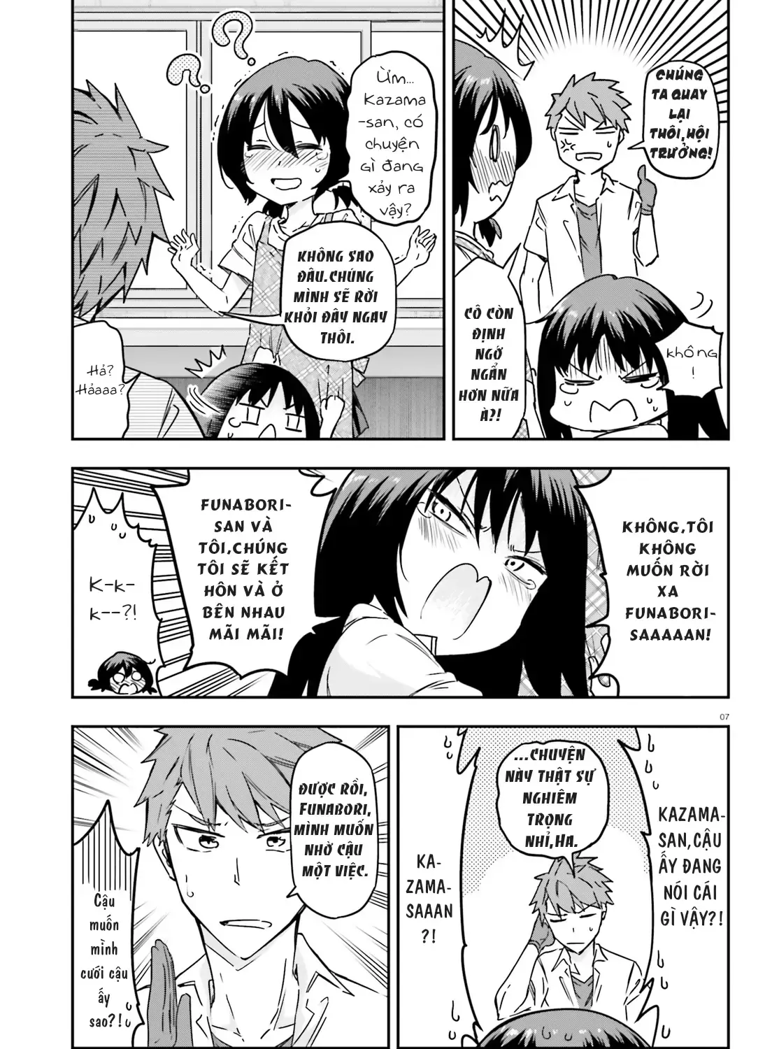 D-Frag! Tập 141 trang 13