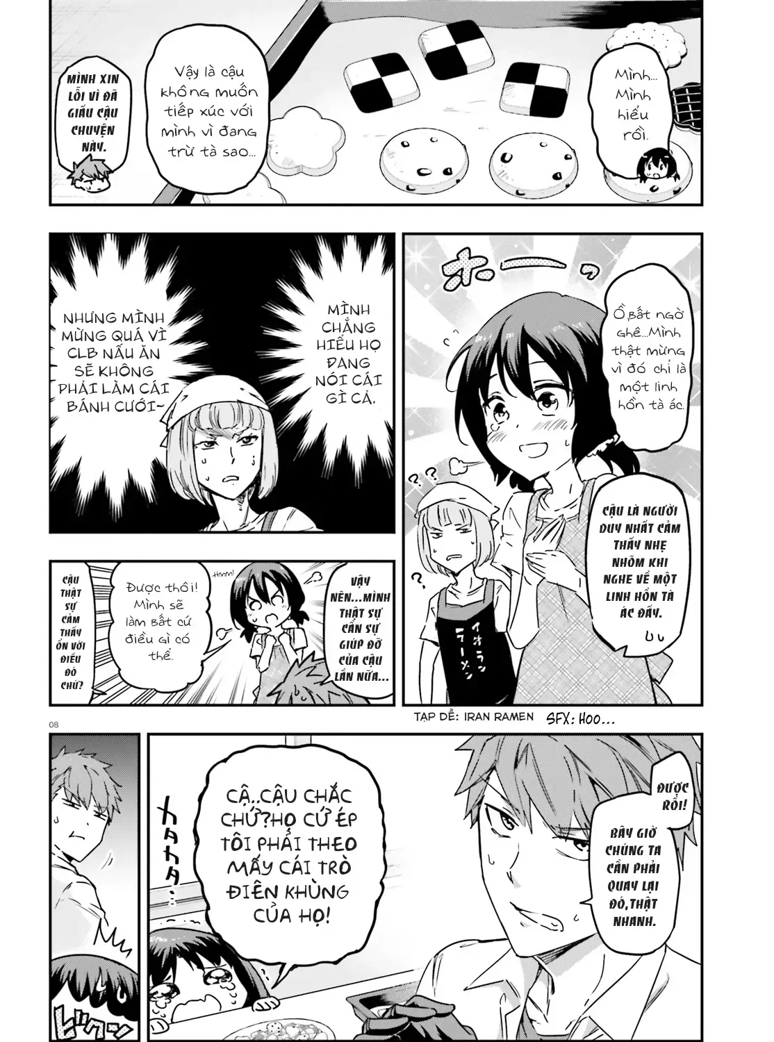 D-Frag! Tập 141 trang 15