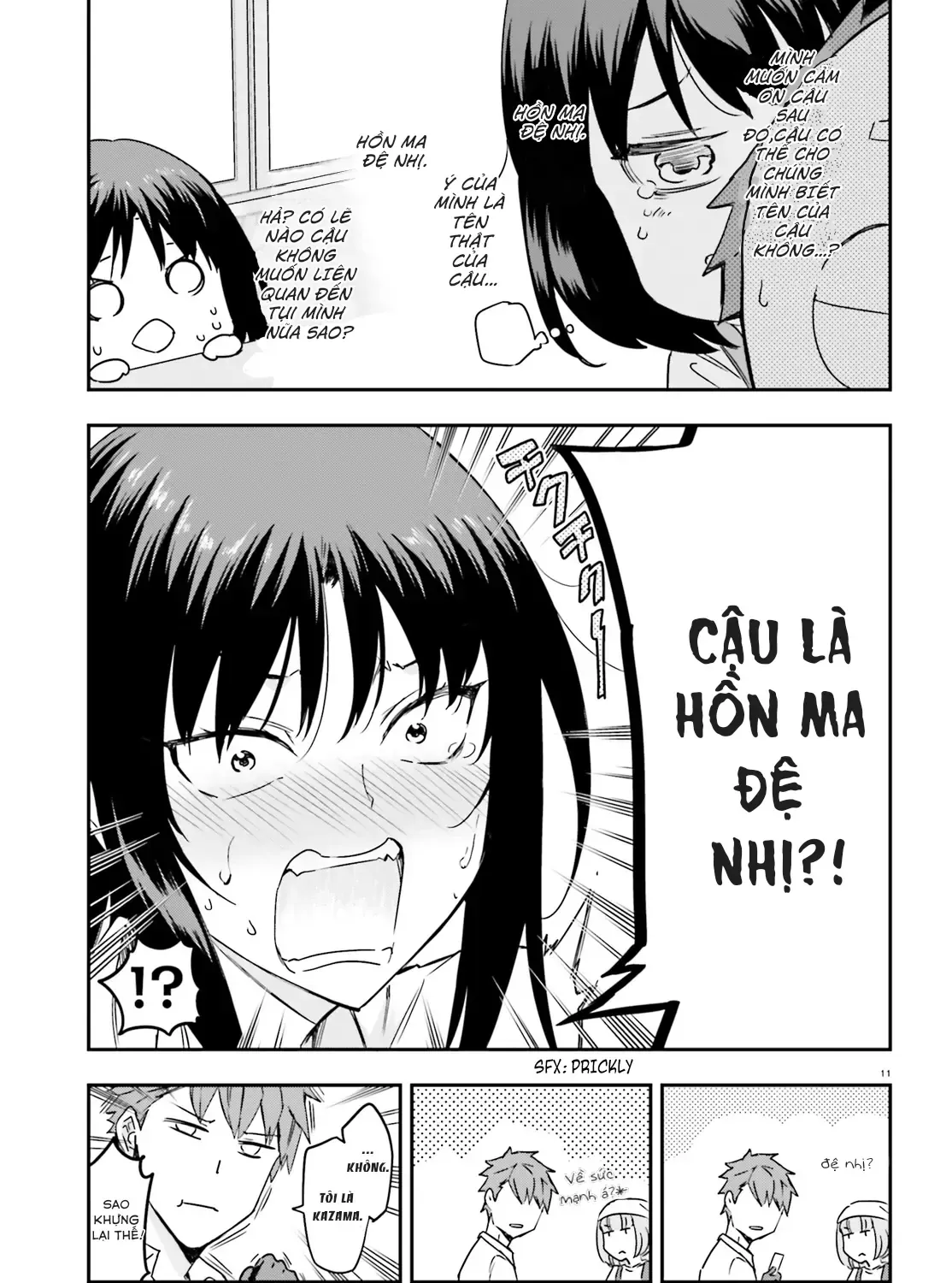 D-Frag! Tập 141 trang 21