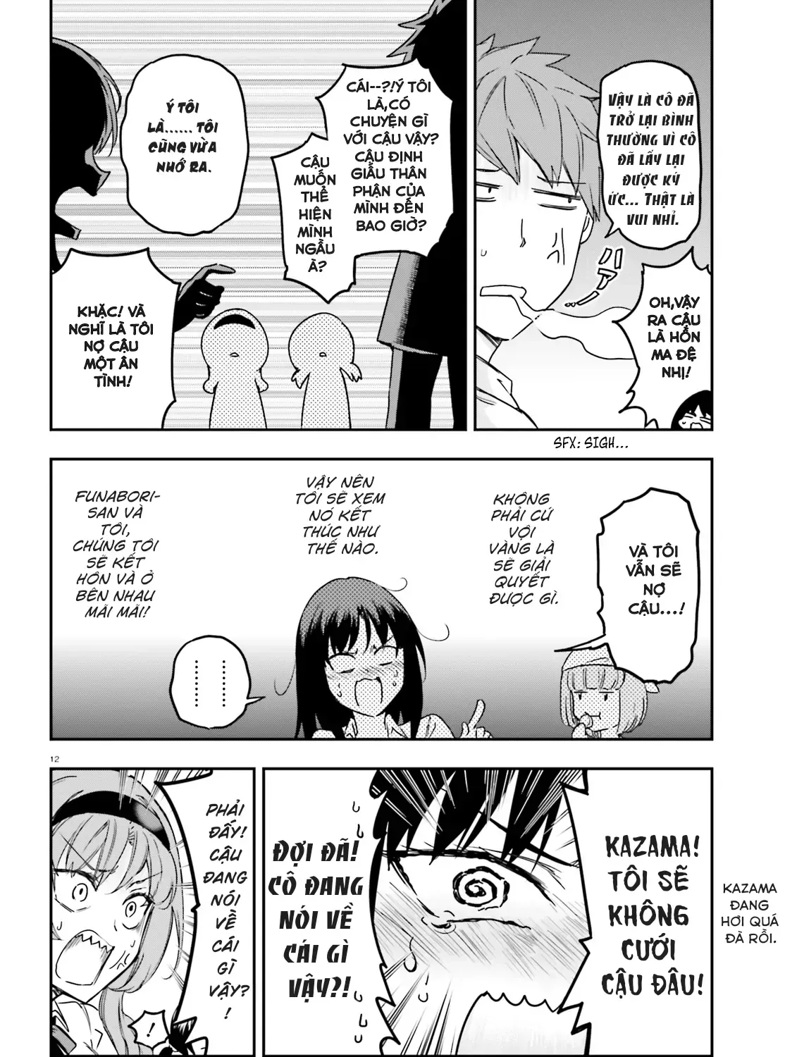 D-Frag! Tập 141 trang 23