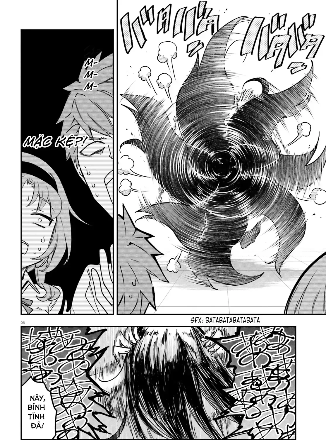 D-Frag! Tập 142 trang 11