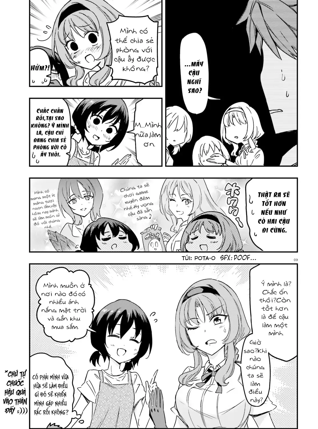 D-Frag! Tập 142 trang 17