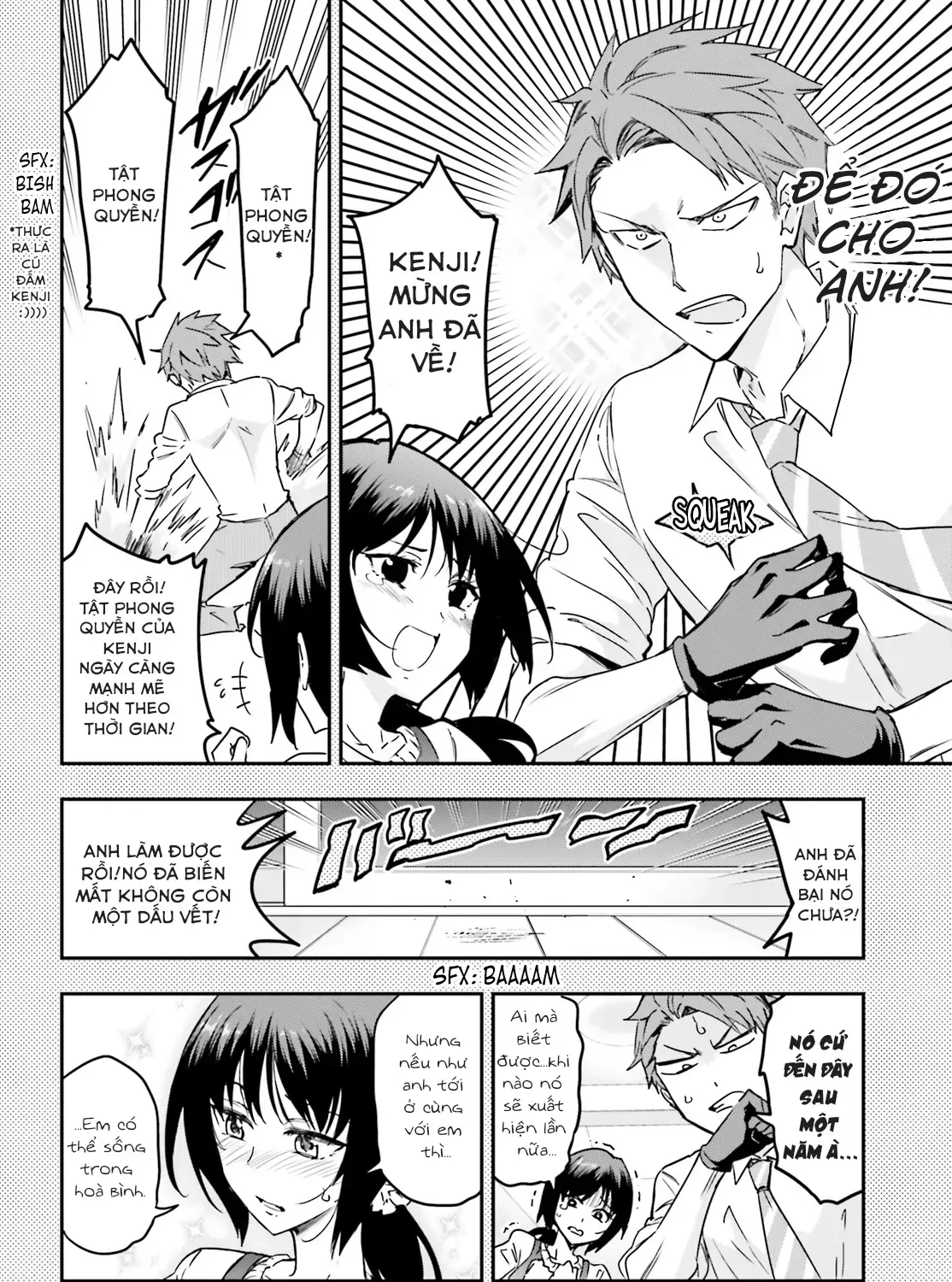 D-Frag! Tập 142 trang 3