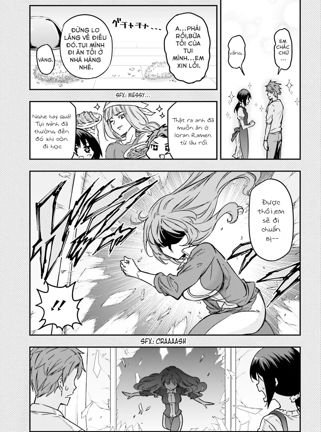 D-Frag! Tập 142 trang 5