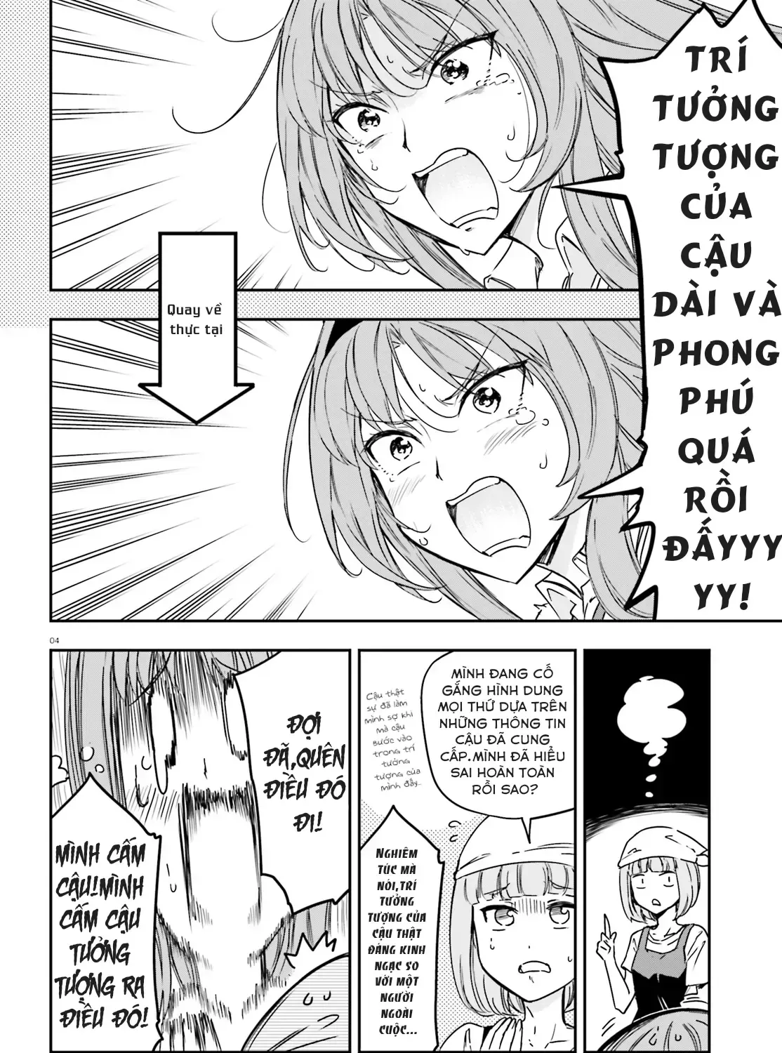 D-Frag! Tập 142 trang 7