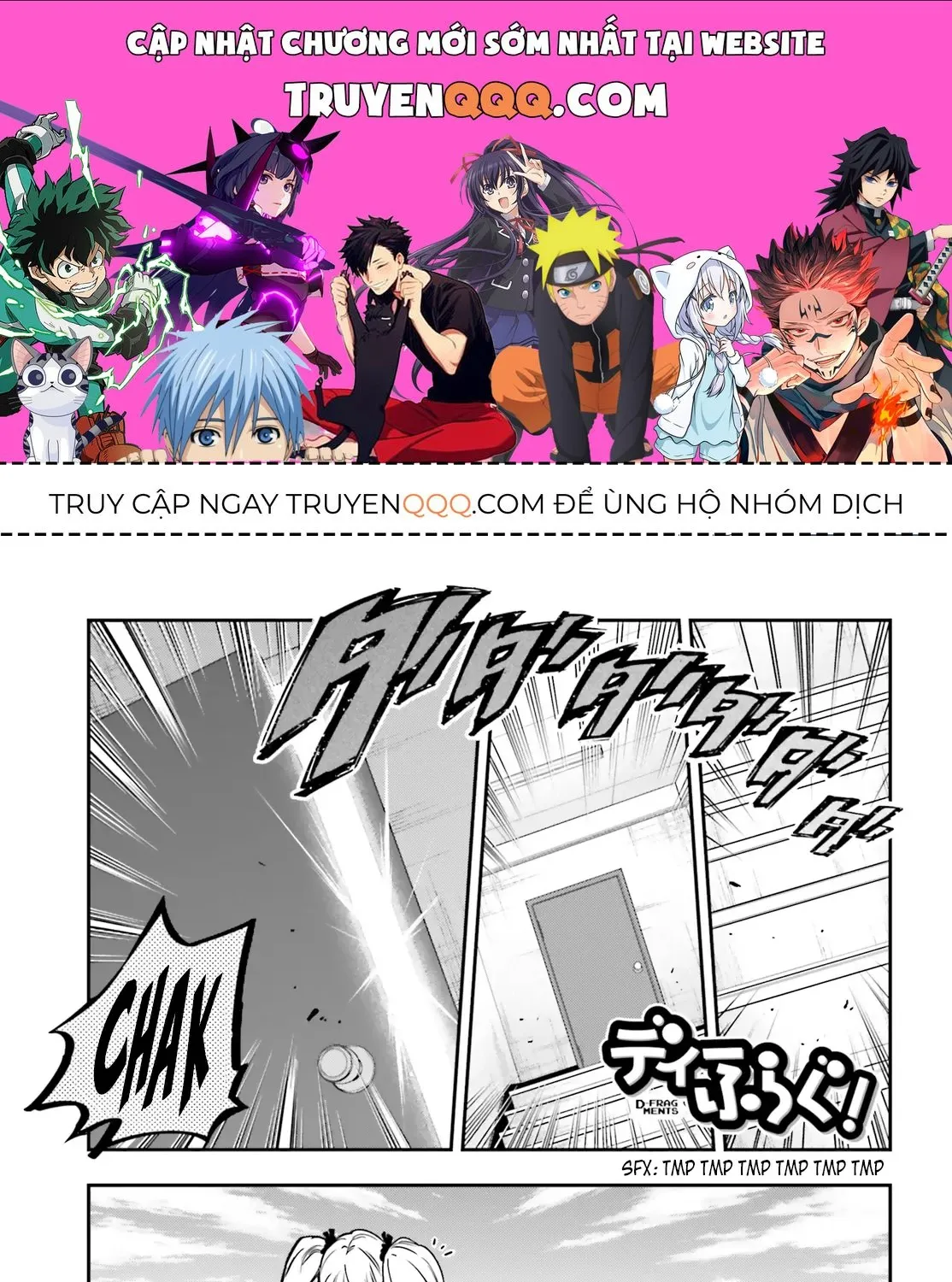 D-Frag! Tập 143 trang 1