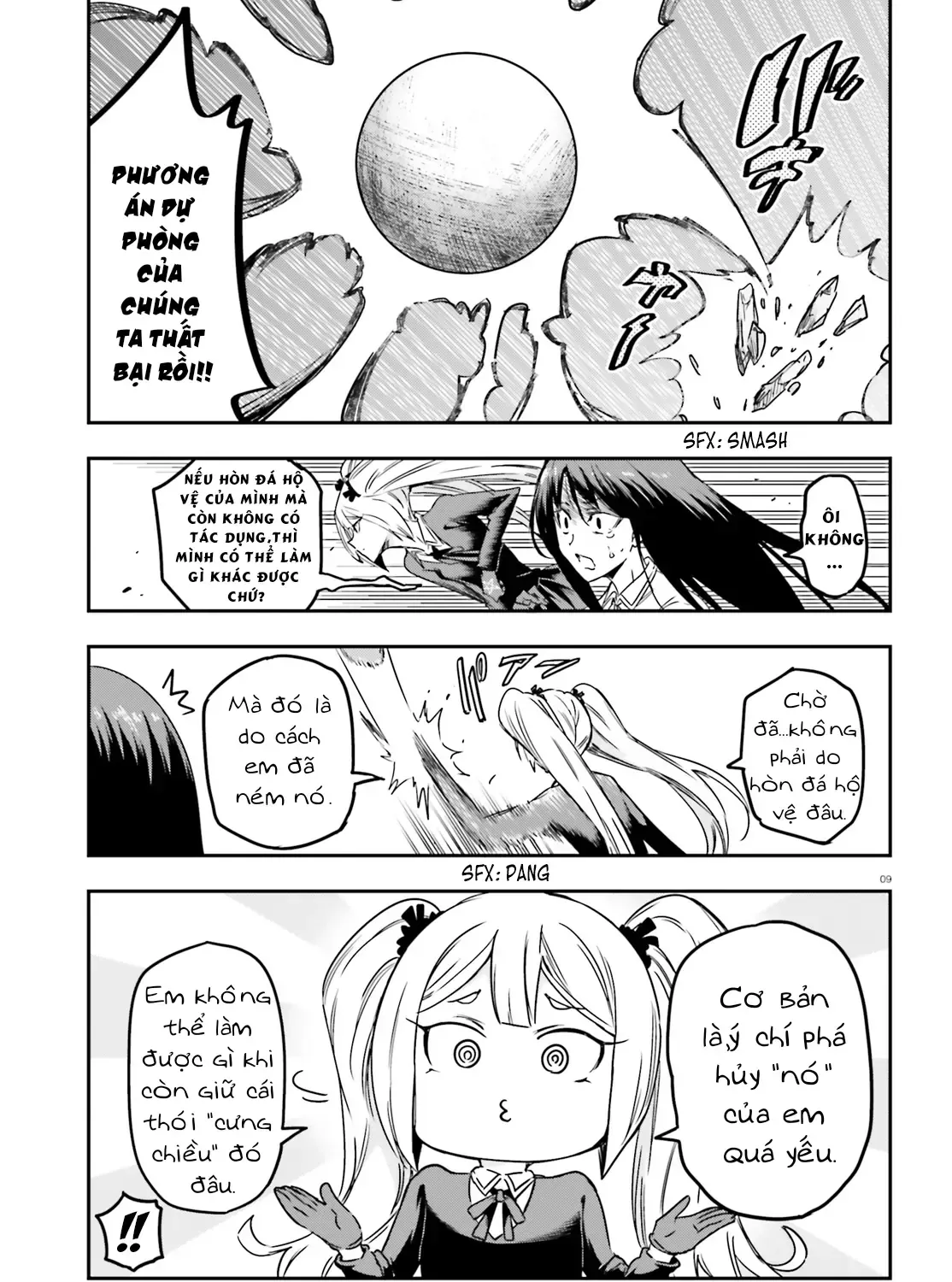 D-Frag! Tập 143 trang 17