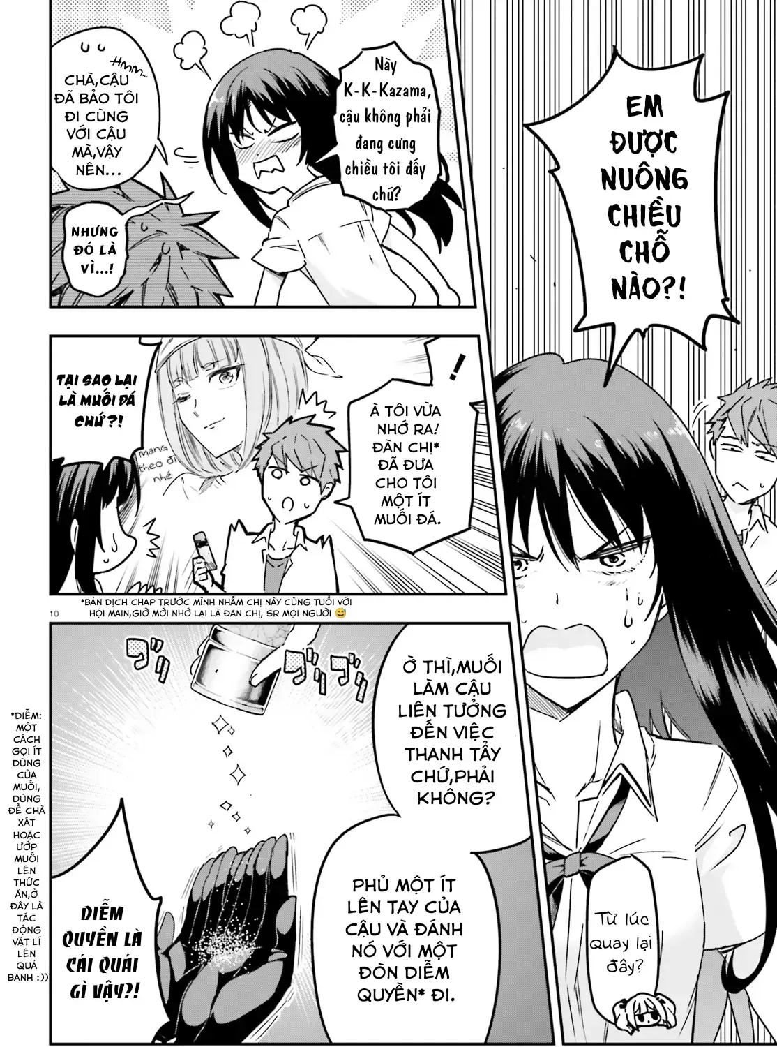 D-Frag! Tập 143 trang 19